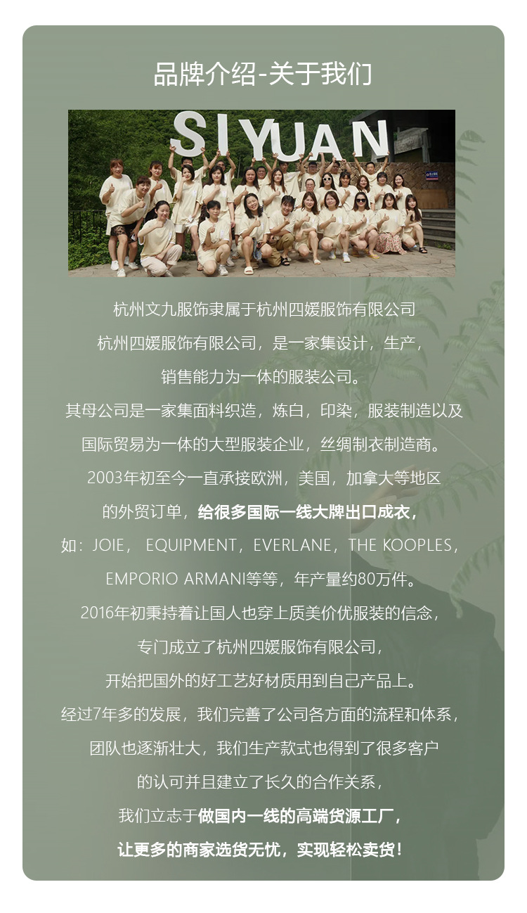 dd1543ab3ae281a587281974a57e03