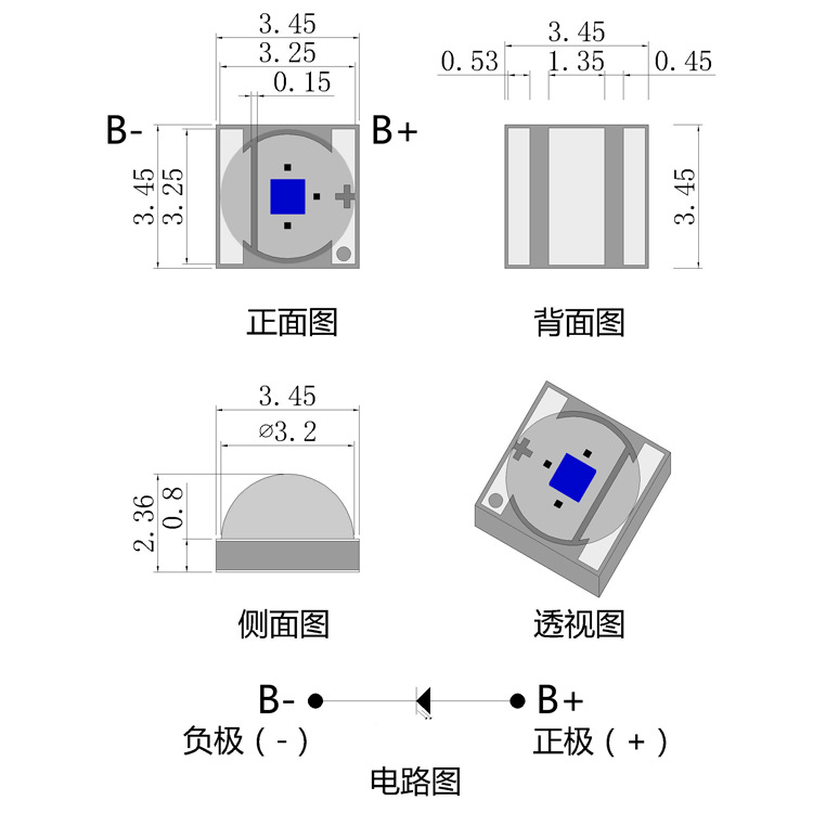 3535�մ�led������̨�ƾ��۵Ʒ�Χ�ƴ���3W��������460nm��Դ