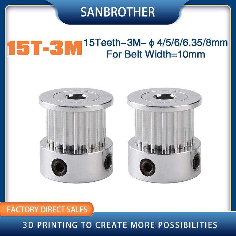 15-Teeth-HTD-3M-Synchronous-Pu