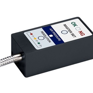 METROL Air Pressure Sensor DPA-SR1 Series Upper Duochuan Supply before Shooting Bargaining