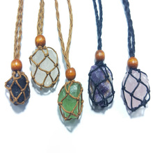 �羳��Ȼʯ�^�W�������朵������{����s�W���ֹ������W�Џ͹��K