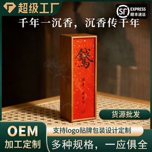 �����S��׳�����޹��Ȼ�oմ�ۼ��ñP��̴������ߙn���ֶY��ʽ