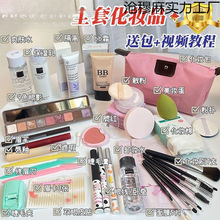 �ʊy���bȫ�׻��yƷһ���׌W�����ֵ��y���������ֲʊy���b����..