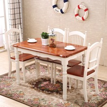 地中海美式鄉村全實木餐桌長方形4-6人餐桌椅組合小戶型實木家具