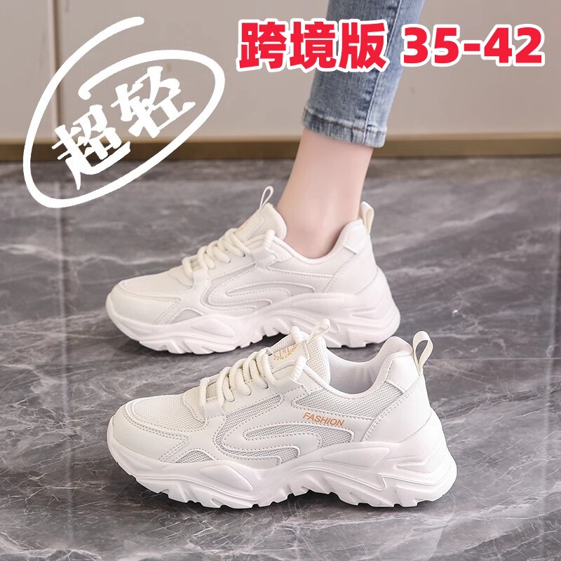 Cross-Border Ultra-Light Student Sports Running Shoes Women's Deodorant Dad Shoes 2025 Summer New Versatile White Shoes Large Size Cross-Border Ultra-Light Student Sports Running Shoes Women's Deodorant Dad Shoes 2025 Summer New Versatile White Shoes Large Size