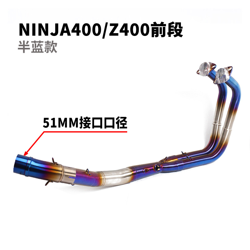 Z400-2