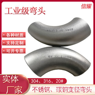 90��׃�����^����ֱ�p�������^�ܼ�̼䓛_������304���P䓏��^