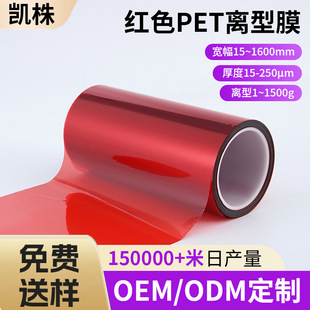 �S�Ҷ��Ƽtɫpet�x��Ĥ�������z�ι���xĤ��ճpetԭĤ�ߜ��x��Ĥ