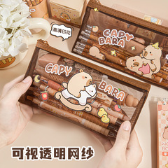 卡皮巴拉网纱笔袋可爱透明大容量铅笔盒高颜值手提小学生文具批发