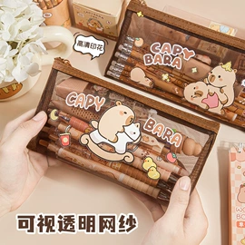 中性笔;笔袋;橡皮擦