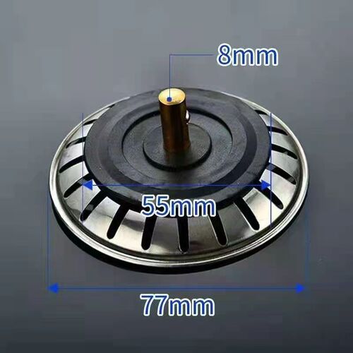 Kitchen sink filter old-fashioned filter leakage sink water seal cover sewer filter sink accessories