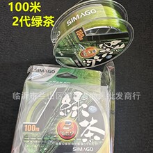 ��Ʒϲ����G�����100�׏�����������~����ĥϲ����G���~��