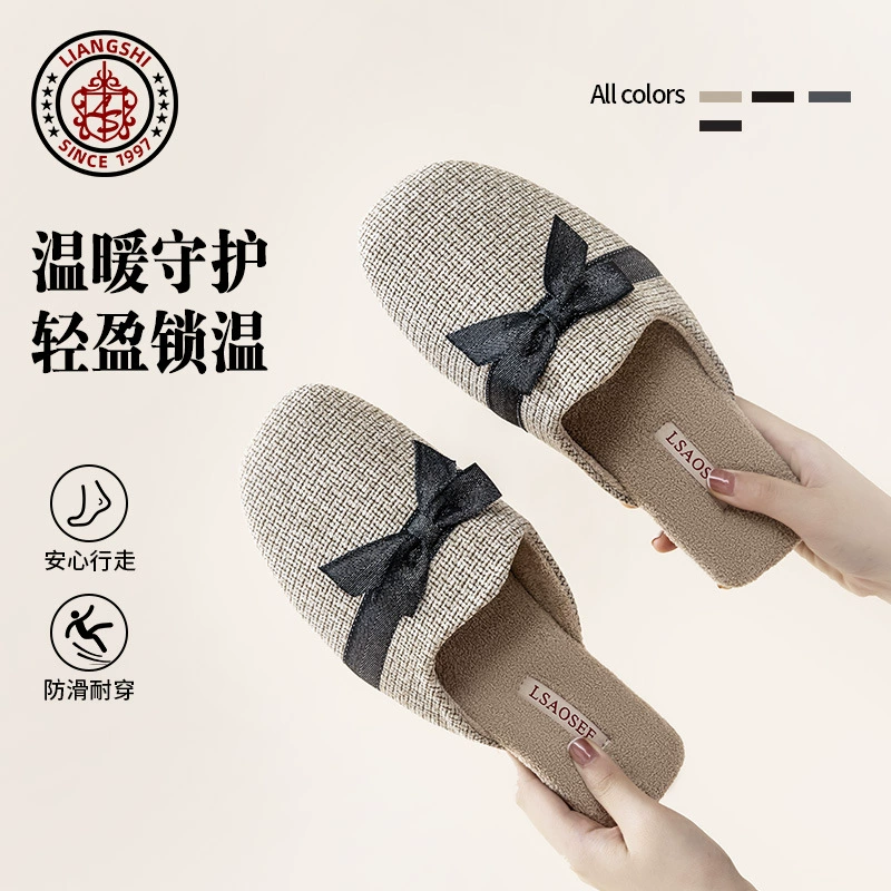 Плюшевые Нескользящие тапочки Liang с деревянным полом, женские домашние Нескользящие тапочки с бантом, пол из говядины в японском стиле, мужские для влюбленных