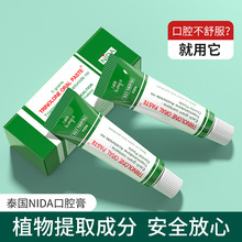 TRINOLONE̩����ǻ��NIDA��ǻ�� �غ��澏�־����z��997