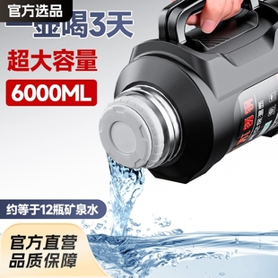 ���ر���������ˮƿ�����y܇�d���Љ�316���P䓱��؟�ˮ��