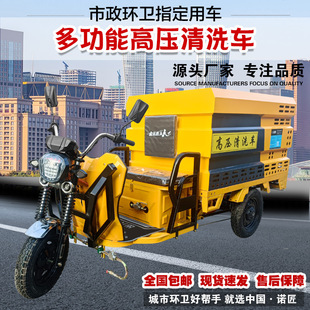 ����С��늄Ӹ߉���ϴ܇ �@�^·���F�ڞ�ˮ܇�๦�ܶ������h�l܇