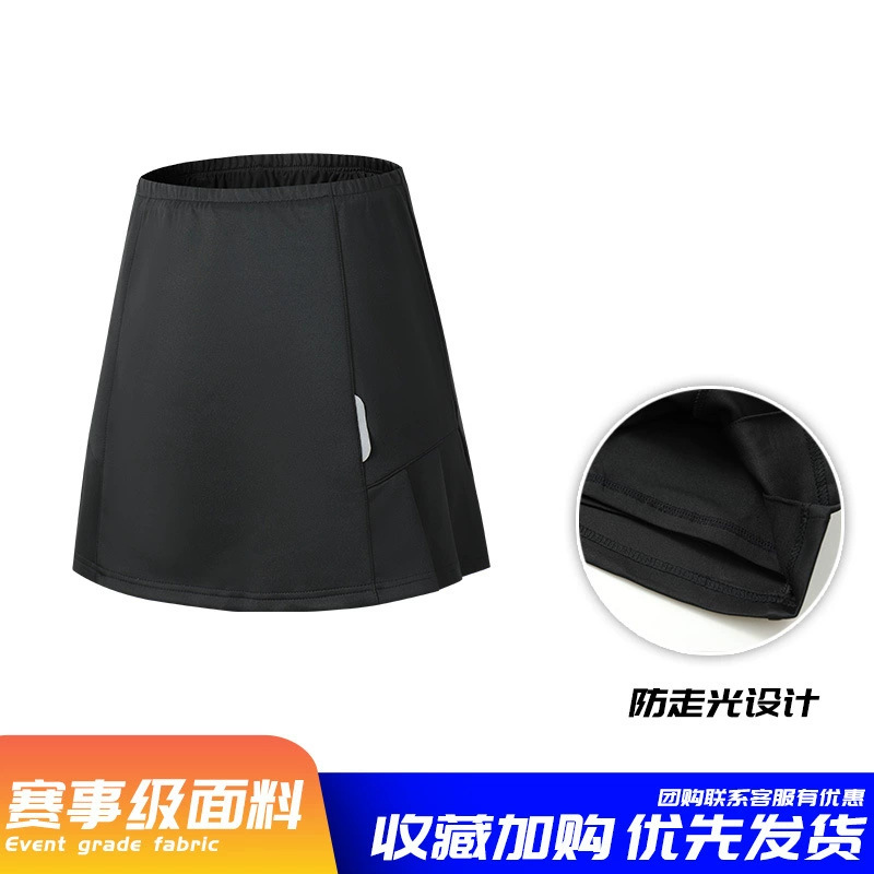 Nuevos trajes de bádminton para adultos trajes deportivos trajes de entrenamiento de voleibol masculino y femenino impresión de secado rápido