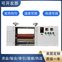 �LͲ�����C�ӟ�LͲ�����C���N�ϰ��z݁�����C���Dӡ��Ĥ��