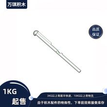 �ƽ�����С���������ָ�15303��߻�ľ��� ɢ�� �����׺��޳κ�