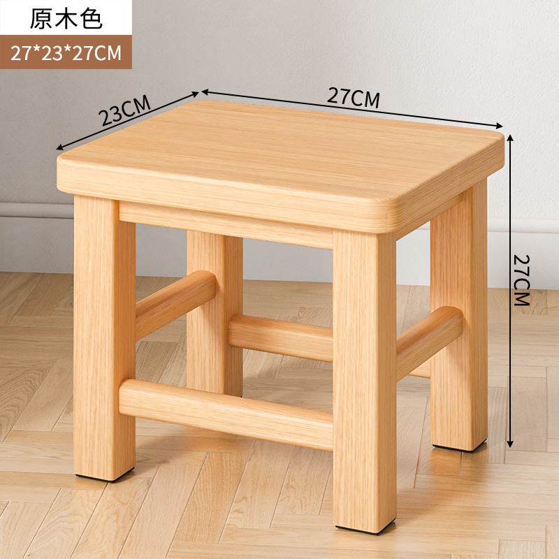 Log color 27x23x27cm