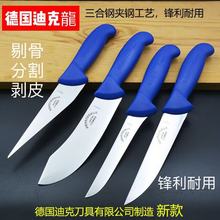 ���Ͽ��M�ڵ�ԭ�b�������׌��õ��޹ǵ��ָ���i�u�⵶����Ʒ