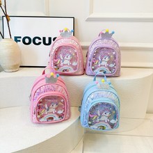 �ɐۿ�ͨ�¿�ʺ�С�R�p�����Ƭ��ɳ���������׃��@Ůͯܛ�ȱ���