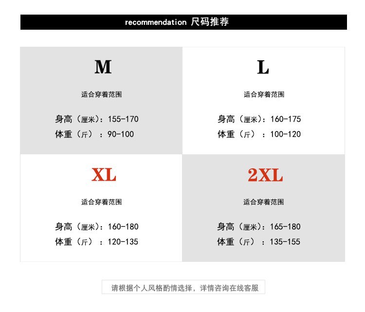 O1CN017mE03W1Ve6yH4DiXe_!!2209