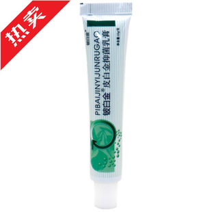 ┰׽�Ƥ�׽�ݱ��־����15g/֧   Ƥ�׽�Ƥ�w���òݱ����