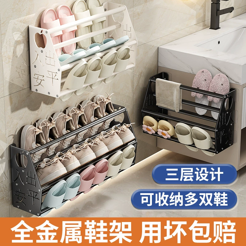 Universal slippers, safe full metal protective amulet, storage system