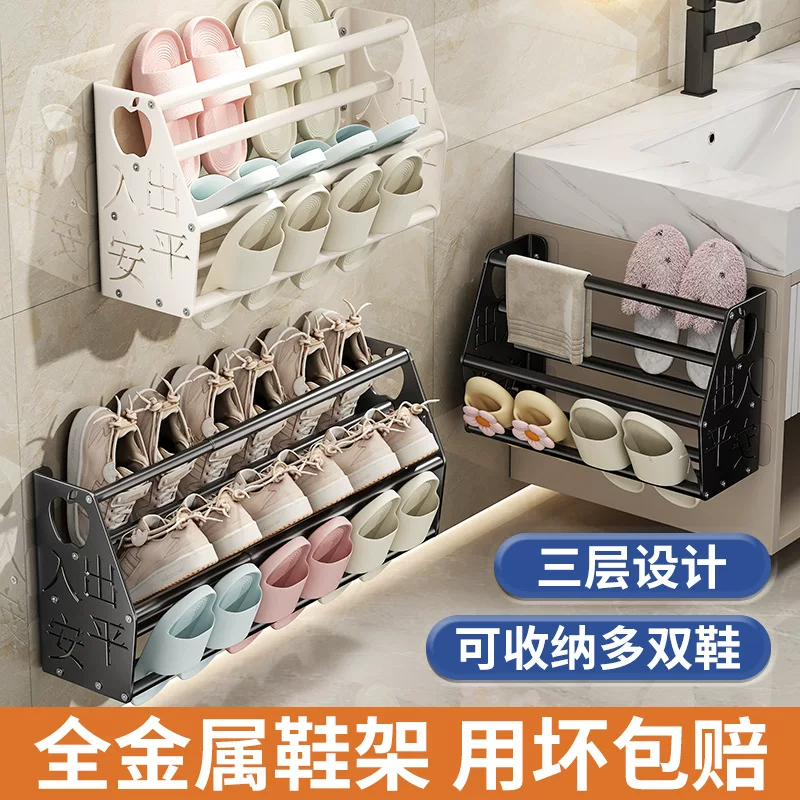 Universal slippers, safe full metal protective amulet, storage system