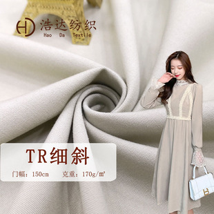 TR��б���� 170g��]�켏tr���� �B��ȹ���bѝȹ���b�r�b����