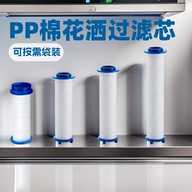 手持花洒;花洒淋浴配件;水嘴