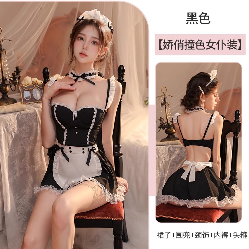 블랙 언더와이어 푸쉬업 메이드복 [스커트+티팬츠+머리띠+넥링]