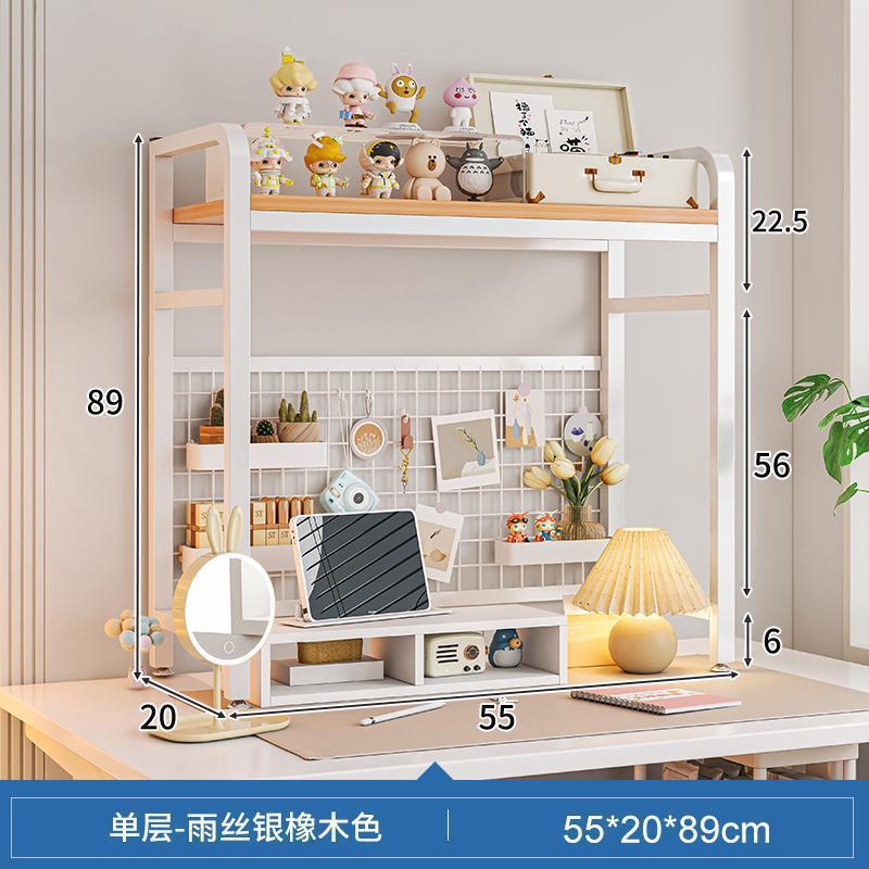 グリッド収納ラック付きデスクトップ多層本棚学生デスクコンピュータデスク多層強化収納鉄棚|undefined