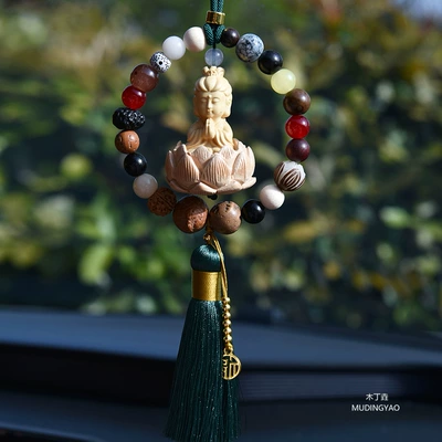 Car hanging: Interior Pendant Wholesale