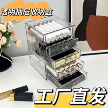ins�L͸�����ʽ�ռ{�з��m���滯�yƷ��y̨�����ڼt���������