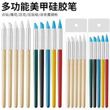 ���z�P���gܛ������P����ɫ�U�X��5֧���bľ�|diy��ˇ������Ʒ