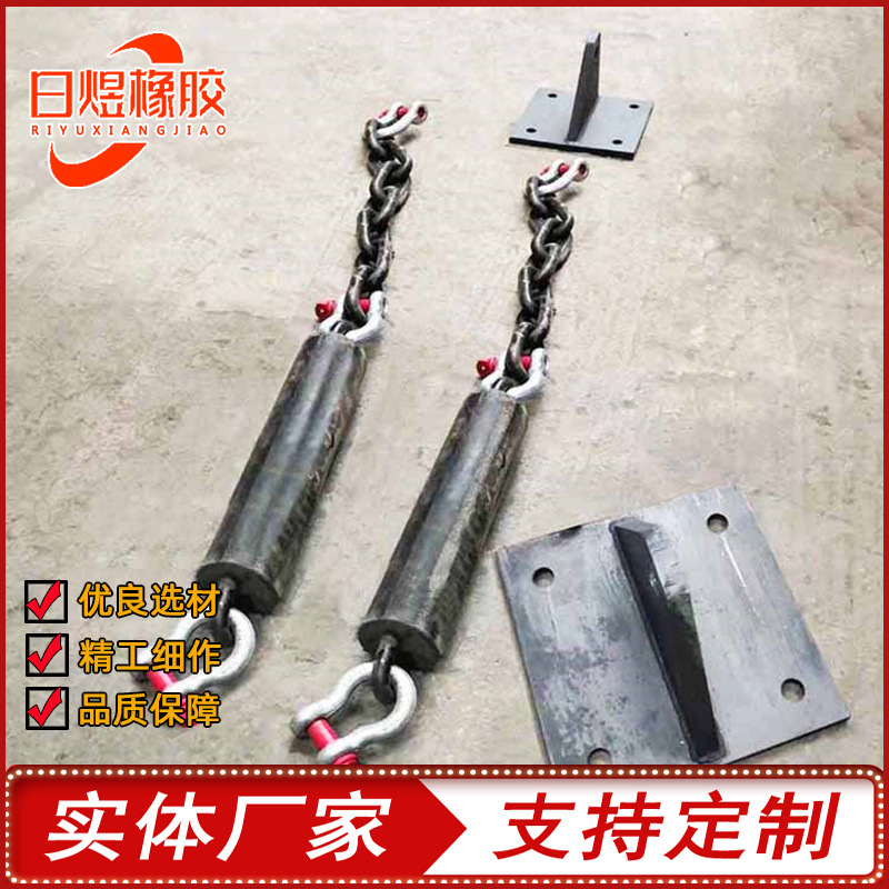 日煜桥梁防落梁缓冲连防落梁缓冲链装置桥梁缓冲链