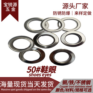 50#Ь���~�F���P䓹��Sֱ�I������u�ۃȿ�Ь����۬F؛