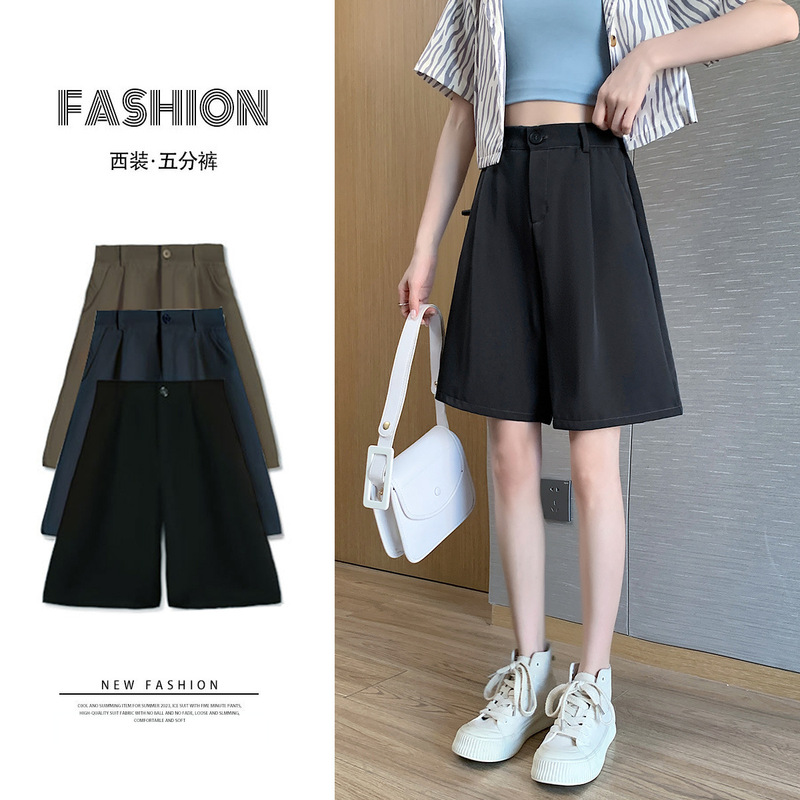 Five-Point Pants, Drapedy Suit Shorts, Women's Summer Loose Slimming Look Outer Wear, Super High-Waisted 5-Point A-Line Wide-Leg Straight Pants