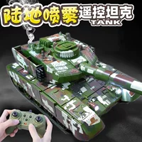 Реалистичная танк-игрушка, боевой спрей для мальчиков, игрушечная машина
