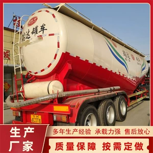 Jiangsu 62 kubmetr sement çəni, 38 kubmetr kül yarımqoşqu