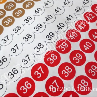 ����Ь�a�˺� Ь�״a̖�˺� 35-46�a̖�A���N��