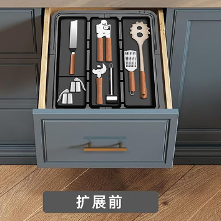 伸縮可能デスクトップ引き出し収納ボックス家庭用キッチン内蔵ナイフフォーク食器箸仕切り整理|undefined