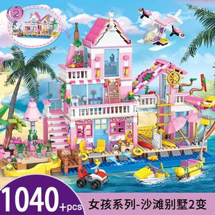 �羳�¿������29026ɳ����e���eľŮ���ӳǱ�����ƴ�b���