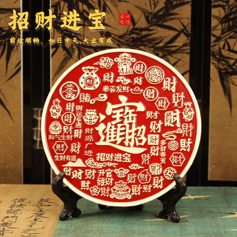 黄铜家居招财进宝山海镇八卦铜镜桌面摆件敢当开运客厅书房玄关