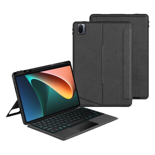 Подходит для Xiaomi Tablet 6 Защитный чехол для клавиатуры Bluetooth mipad5 Pro Горизонтальный и вертикальный кронштейн Замечательный кожаный чехол для клавиатуры с управлением