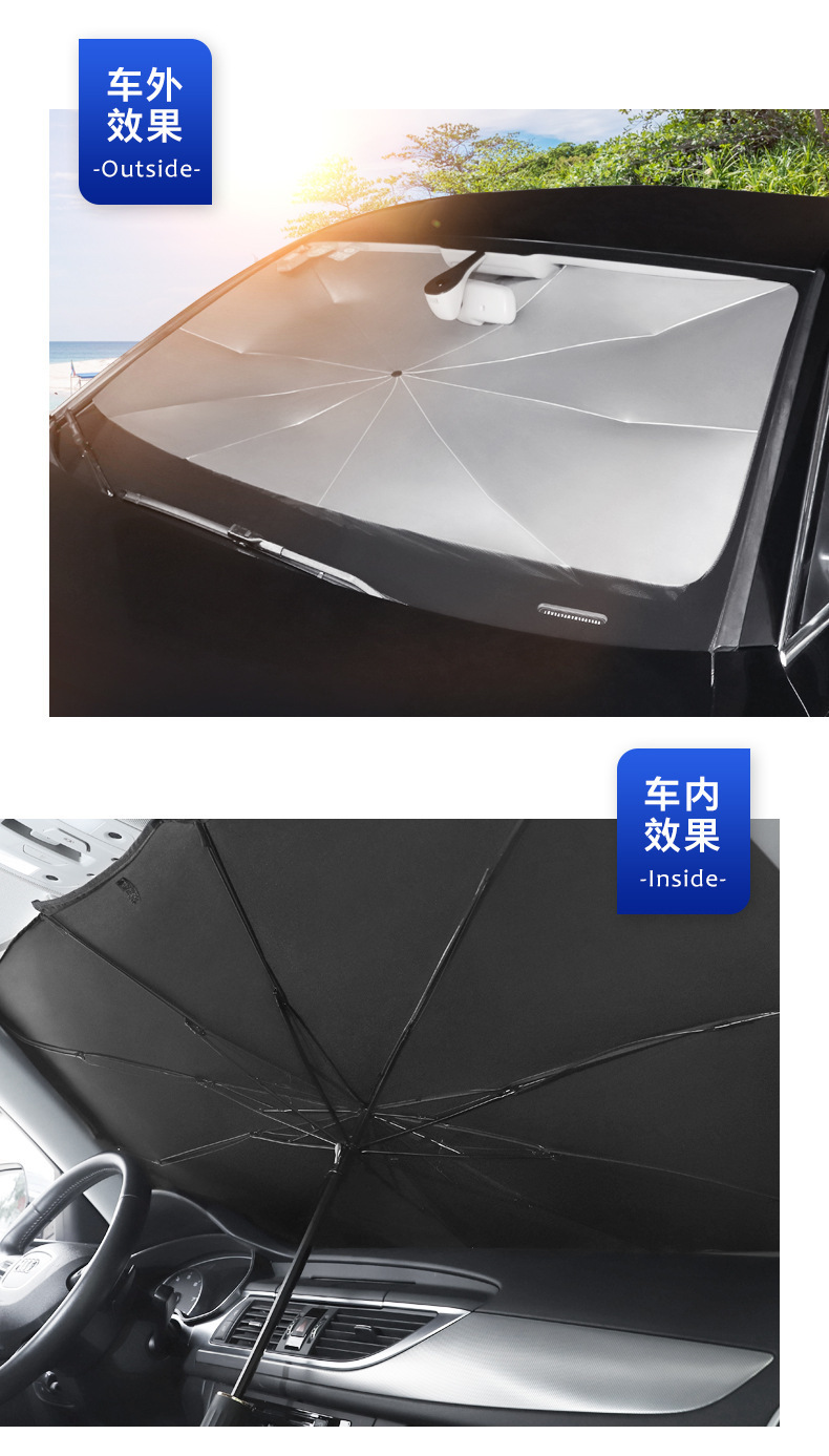 [Premium Selection] Car Sunshade and Heat Insulation Umbrella with Customized Logo for Front Windshield, Car Sunshade for Front Windshield