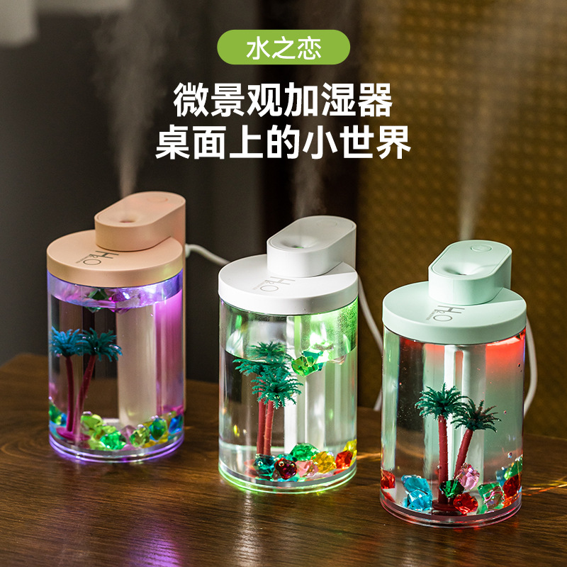 Cross-Border New USB Micro Landscape Humidifier for Home Bedroom Aromatherapy Diffuser Factory Direct Sales
