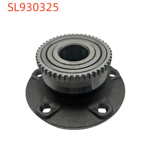 Automobile wheel hub bearing unit 10094080 is suitable for MG Ruiteng GS/Roewe RX5 two-wheel drive rear wheels